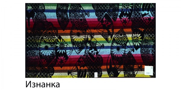 Веера